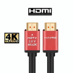 Premium HDMI Cable 4K - 10 meter