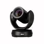 AVer CAM520 Pro