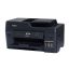 MFC-T4500DW A3 Colour Inkjet Multi-function Printer