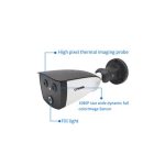 UN-TS04 1080P AI Face Capture Human Body Temperature Infrared Thermal Camera - Image 2