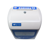 WayFu 250DBi - Image 2