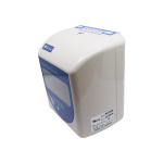 WayFu 250DBi - Image 5