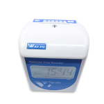 WayFu 250DBi - Image 4