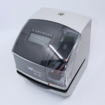WayFu SP-500S - Image 2