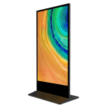 ZKDIGIMAX 65" DG03-A1F65 Floor-standing Digital Signage - Image 2