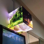 ZKDIGIMAX DG01-A7P25A32 LED Cube 32cm - Image 3